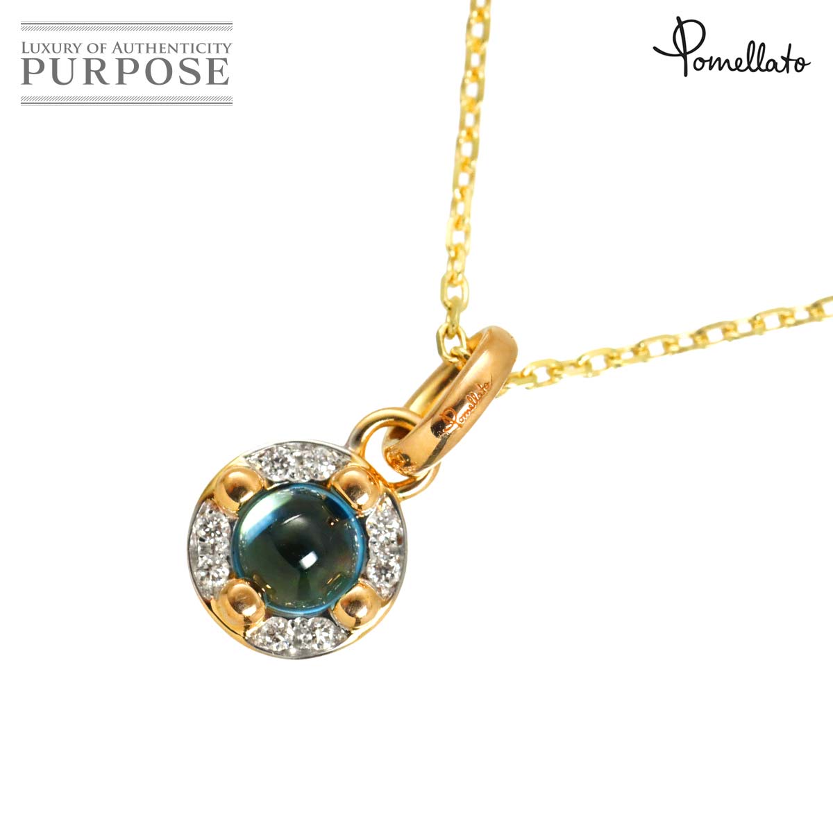 Pomellato マーマ ノン マーマ ブルートパーズ ダイヤ ネックレス 45cm K18 PG YG ピンク イエローゴールド 750 Necklace ポメラート 90325736