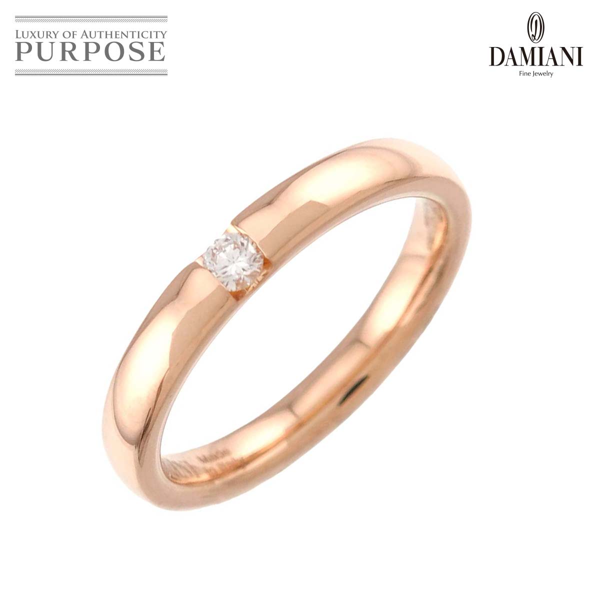 DAMIANI ヴェラモーレ 5.5号 リング ダイヤ PG ピンクゴールド 指輪 Diamond Ring ダミアーニ 90328761