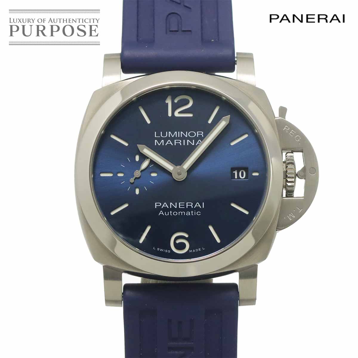 PANERAI ルミノール1950 サブマーシブル 3デイズ チタニオ PAM00614