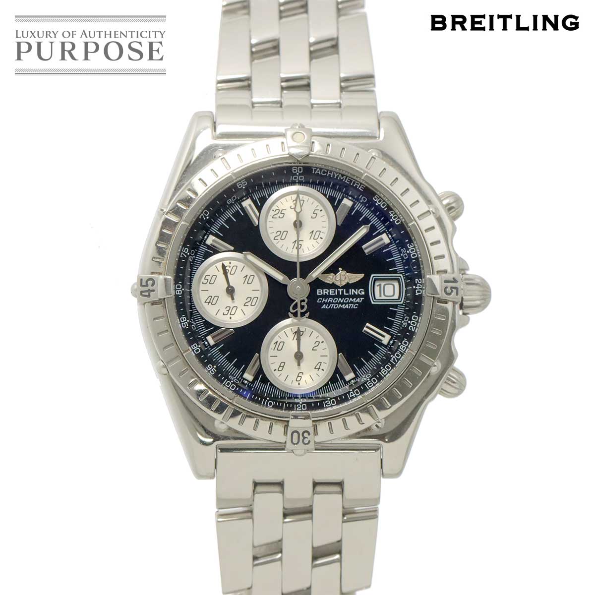 Watches,Designers,B,BREITLING | 中古ジュエリー、中古ブランド品