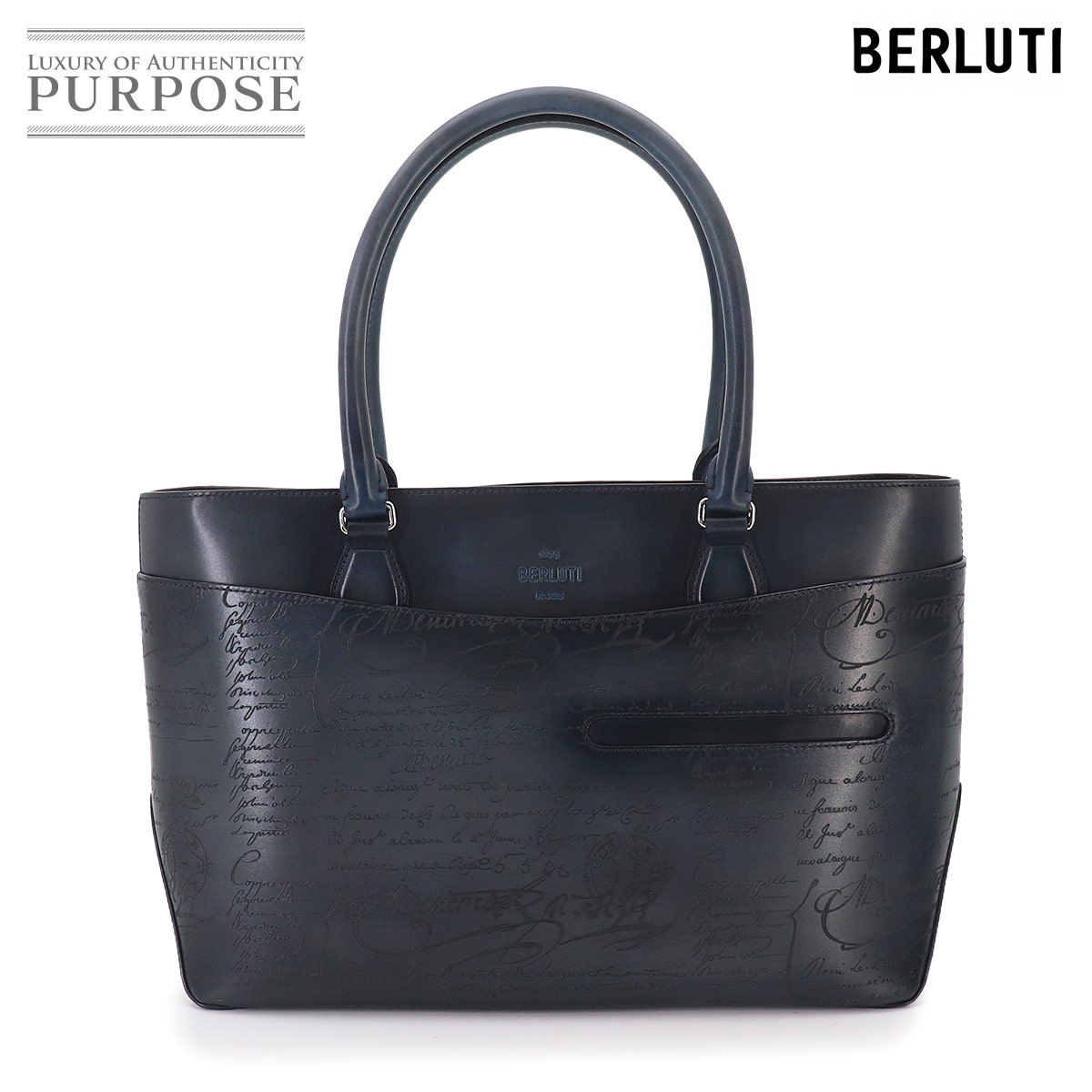 Berluti アンジュール ブリーフケース ビジネス バッグ ヴェネチア