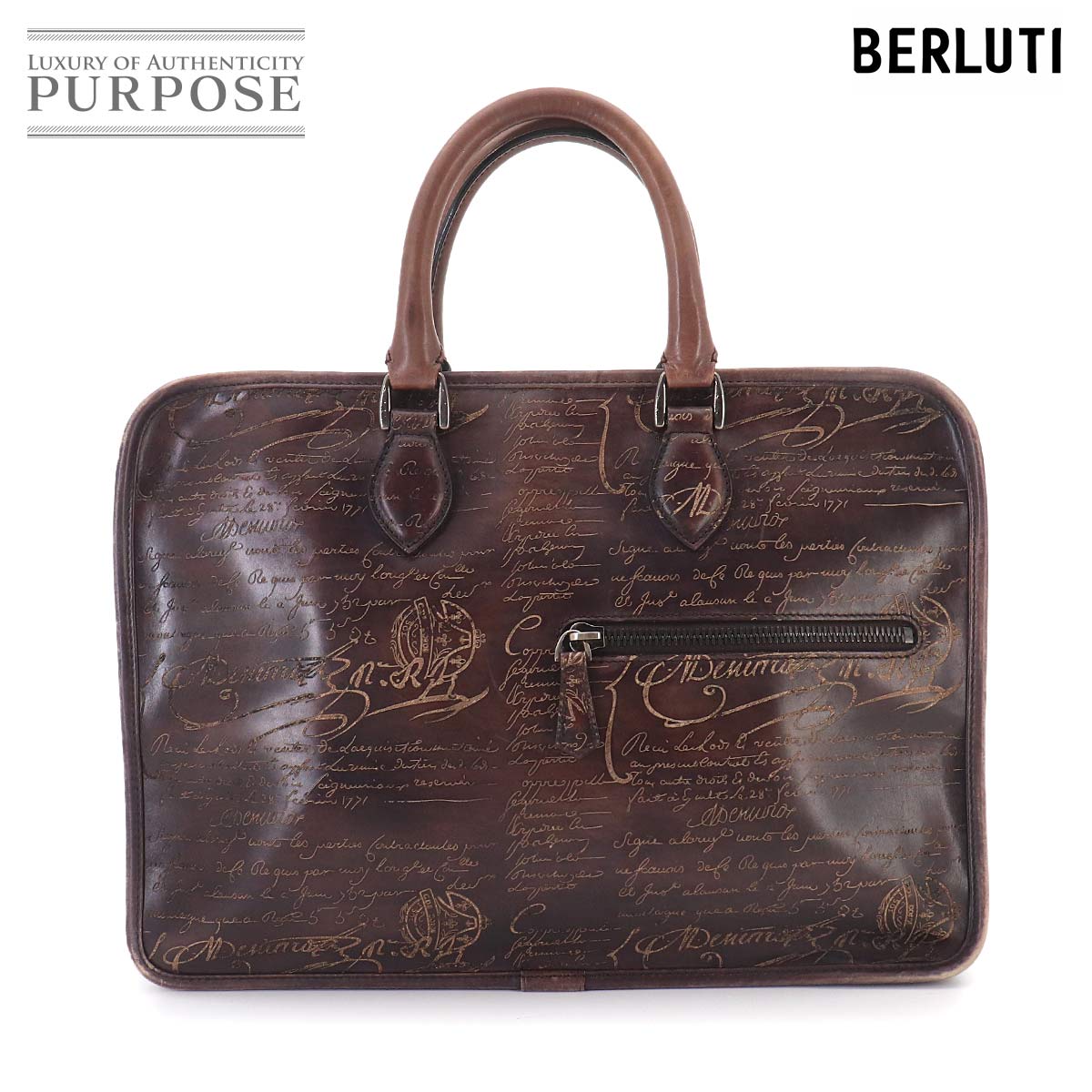 Berluti アンジュール ブリーフケース ビジネス バッグ ヴェネチアレザー ブラウン シルバー 金具 Un jour Briefcase ベルルッティ 90324994