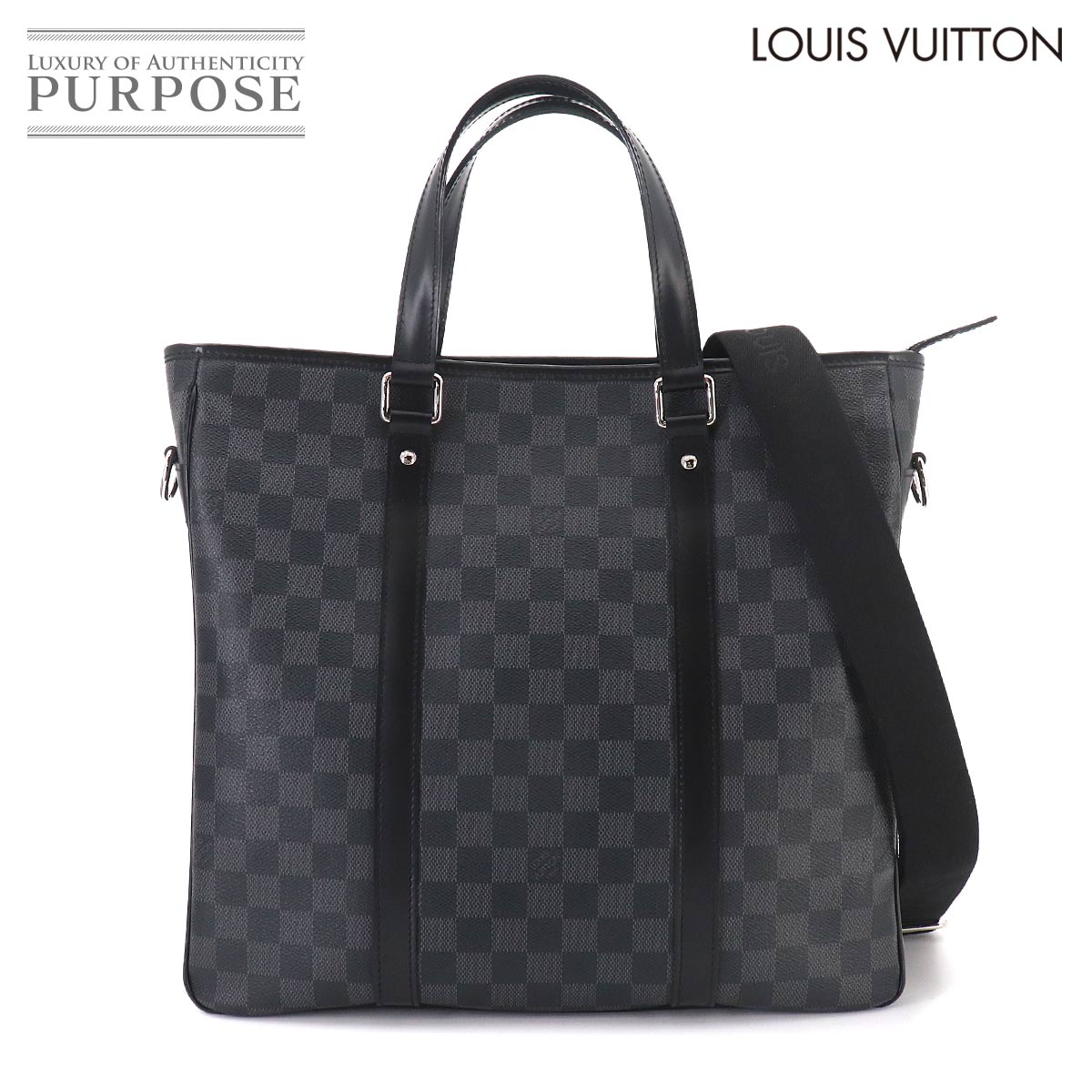 Brand,Designers,L,LOUIS VUITTON | 中古ジュエリー、中古ブランド品 