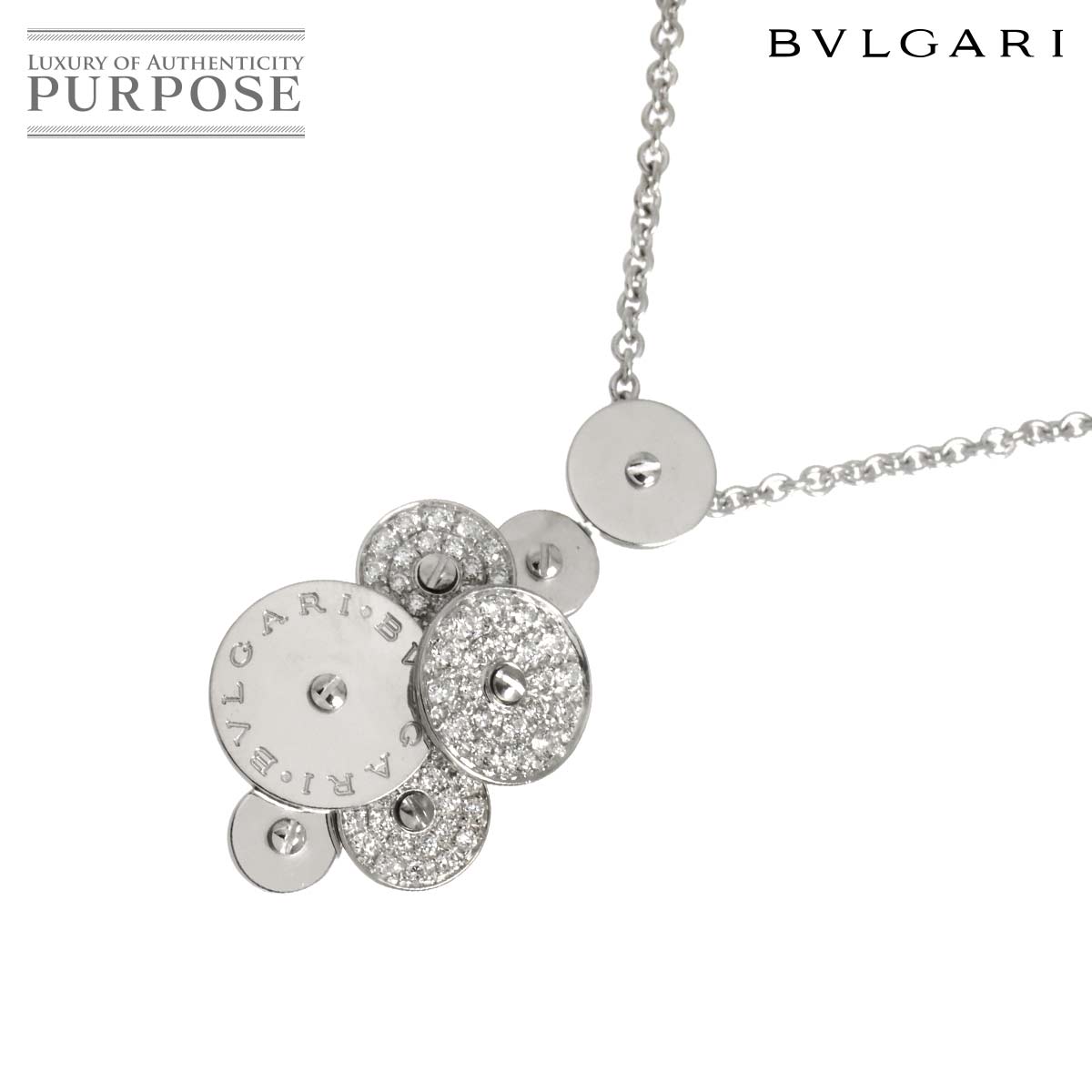BVLGARI チクラディ ネックレス ダイヤ 45cm K18 WG ホワイトゴールド 750 Cicladi Necklace ブルガリ 90320929