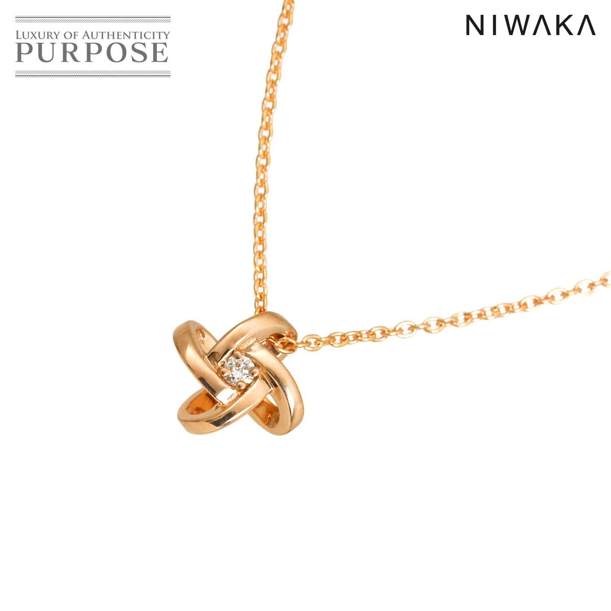 NIWAKA ダイヤ 0.02ct ネックレス 45cm K18 PG ピンクゴールド 750 Diamond Necklace 俄 90322716