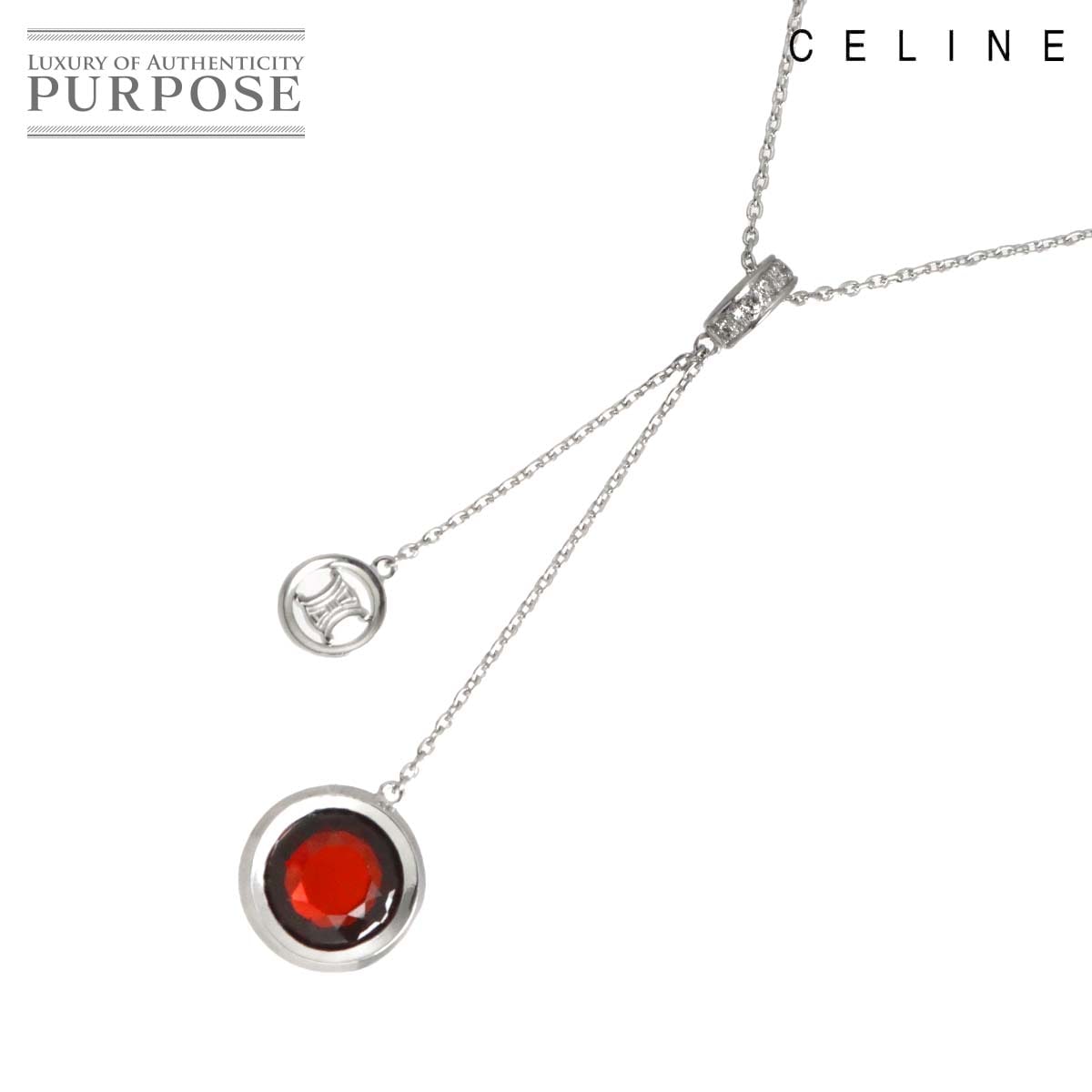 CELINE ガーネット ダイヤ ネックレス 42cm K18 WG ホワイトゴールド 750 Garnet Necklace セリーヌ 90322718