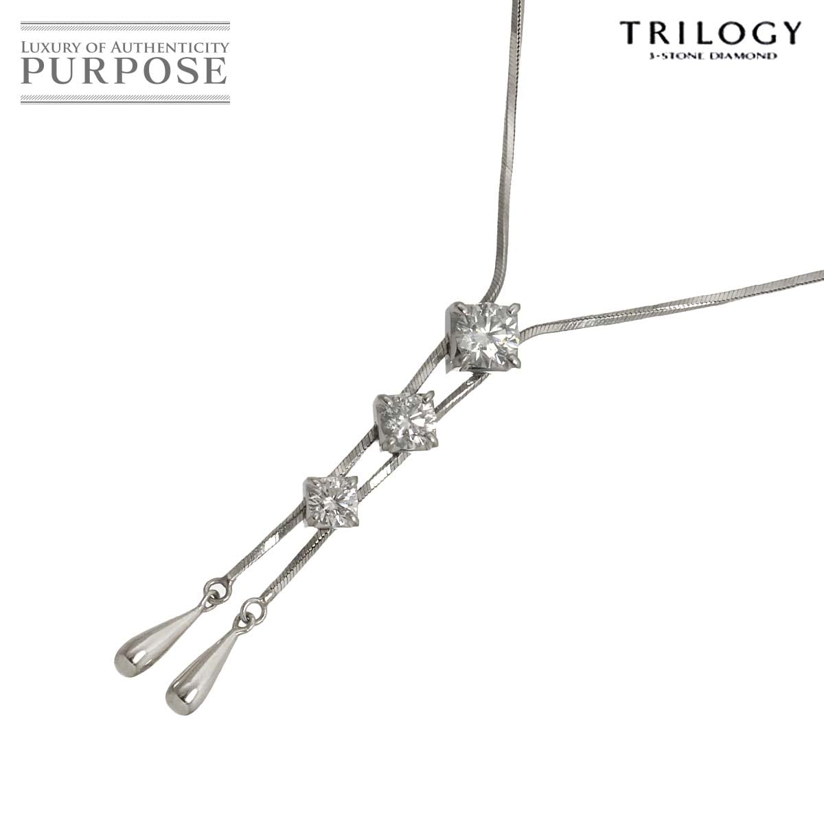 TRILOGY ダイヤ 0.505ct G/SI2 0.53ct ネックレス 53.5cm Pt プラチナ Diamond Necklace【証明書・鑑別書付き】 トリロジー 90323386