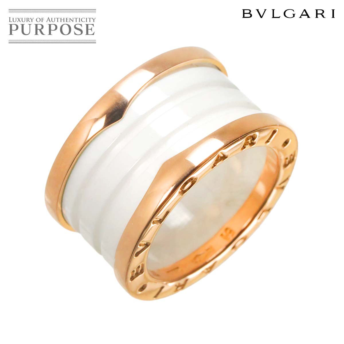 BVLGARI ビーゼロワン 4バンド #51 リング K18 PG ホワイト セラミック ピンクゴールド 750 指輪 B-zero1 Ring ブルガリ 90324326