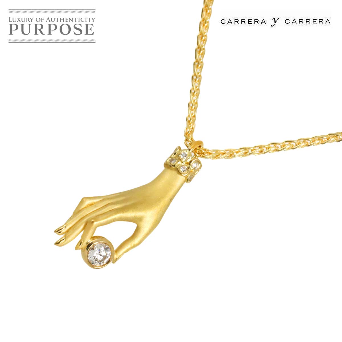 Carrera y Carrera ダイヤ ネックレス 45cm K18 YG イエローゴールド 750 Necklace カレライカレラ 90325868