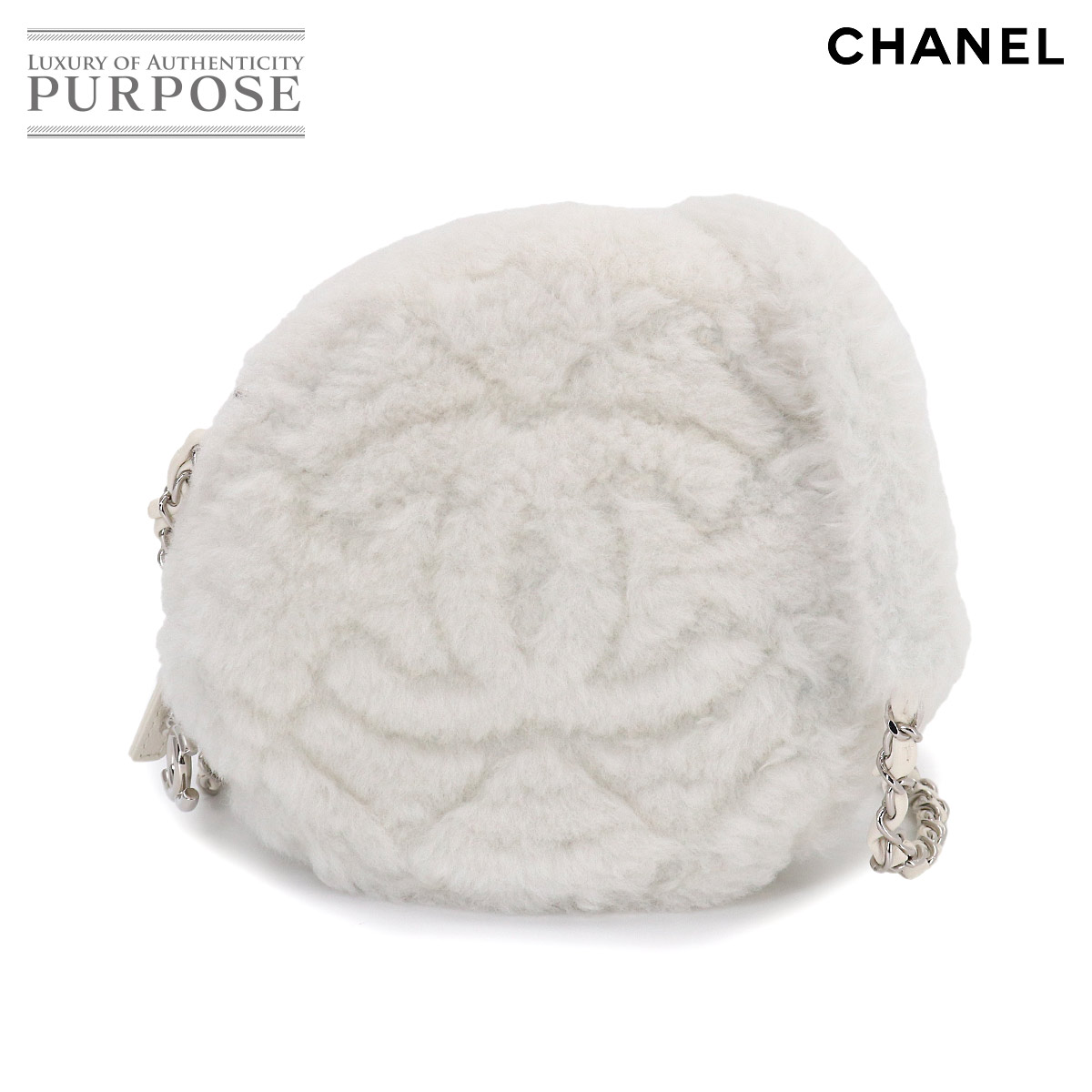 CHANEL ファー チェーン ショルダー バッグ シアリング レザー ホワイト AS4279 Fur Shearling Chain Shoulder Bag シャネル 90327169