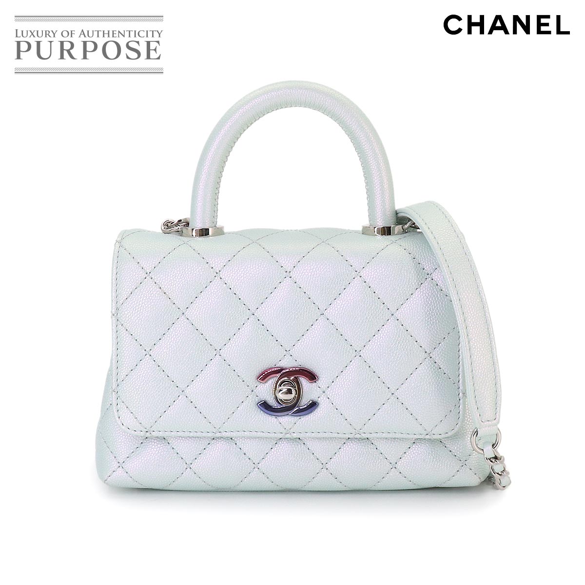 CHANEL ココハンドル XXS マトラッセ 2way ハンド ショルダー バッグ キャビアスキン メタリックブルー AS2215 Matelasse Bag シャネル 90331006