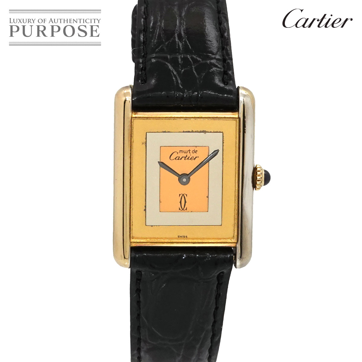 Cartier マストタンク ヴェルメイユ トリニティ ヴィンテージ レディース 腕時計 3カラー SV925 手巻き ウォッチ Must Tank カルティエ 90331994