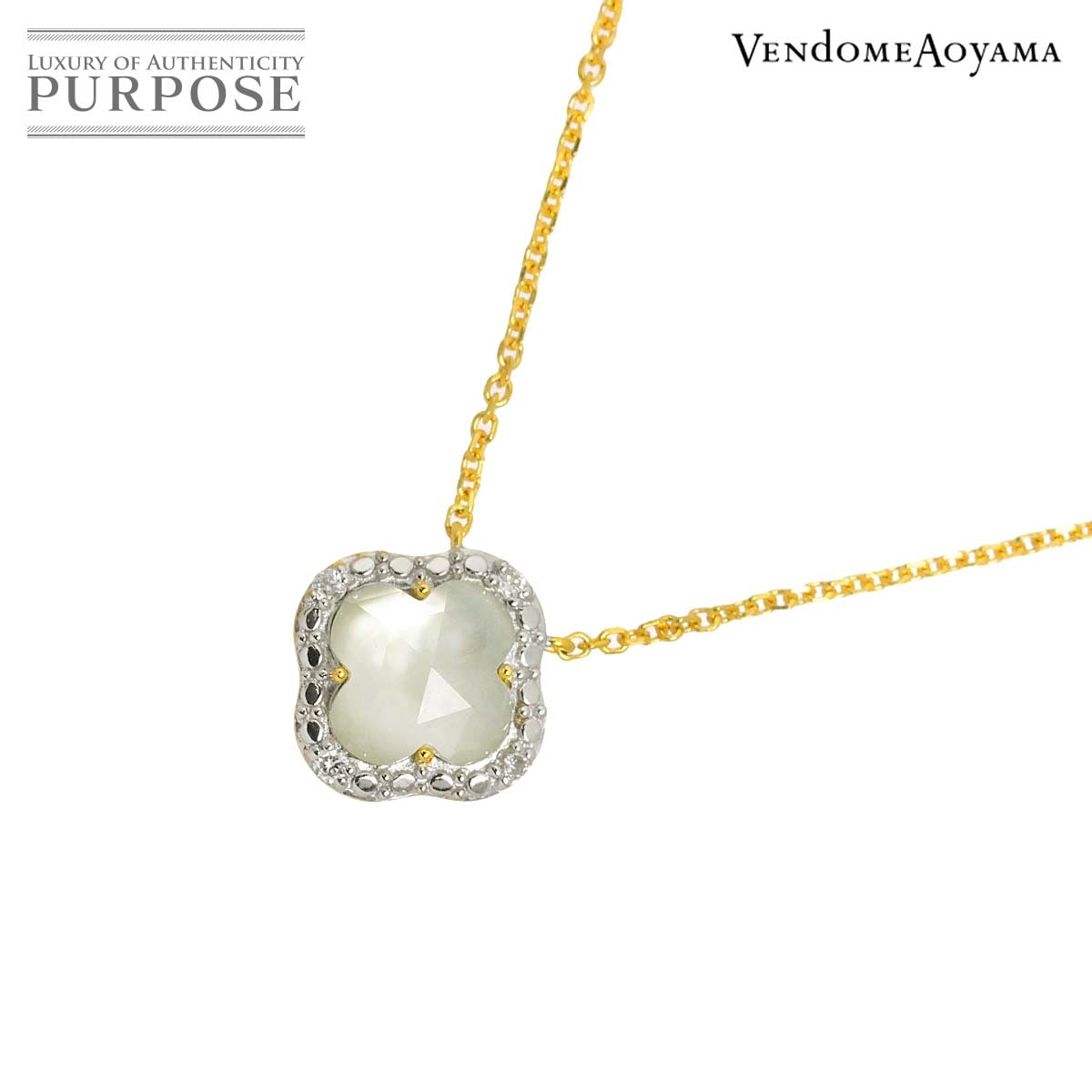 Vendome Aoyama クォーツ シェル ネックレス 40cm K18 YG イエローゴールド 750 Necklace ヴァンドーム青山 90327977