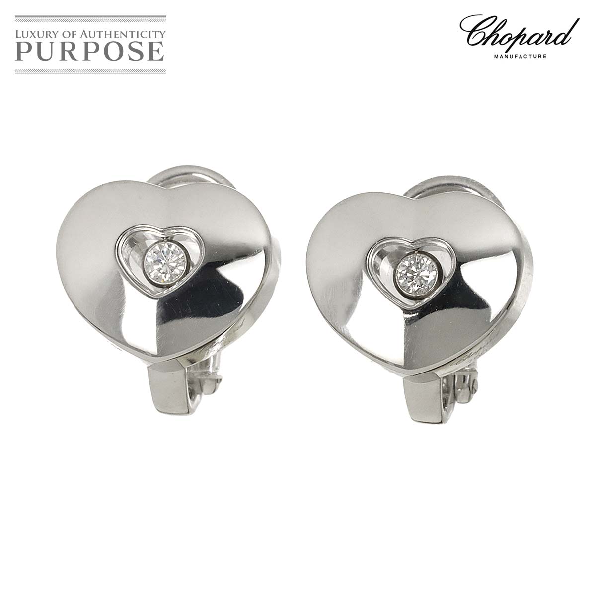 Chopard ハッピー ハート ダイヤ イヤリング K18 WG ホワイトゴールド 750 Happy Diamond Earrings Clip on ショパール 90328343