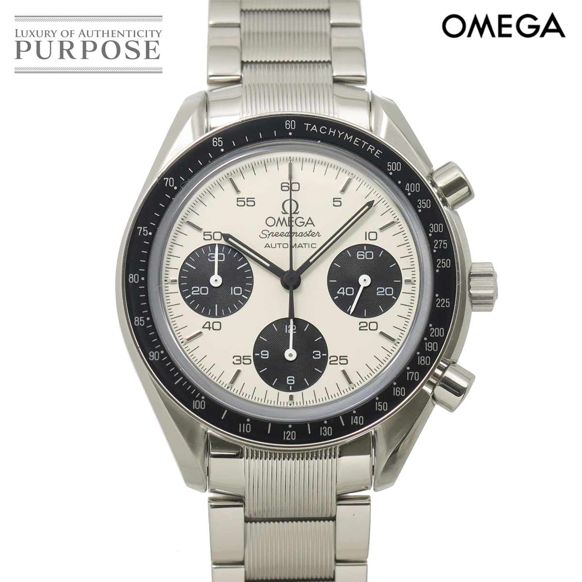 OMEGA スピードマスター 丸井限定 3539 31 クロノグラフ メンズ 腕時計 ホワイト オートマ 自動巻き ウォッチ Speedmaster オメガ 90323047