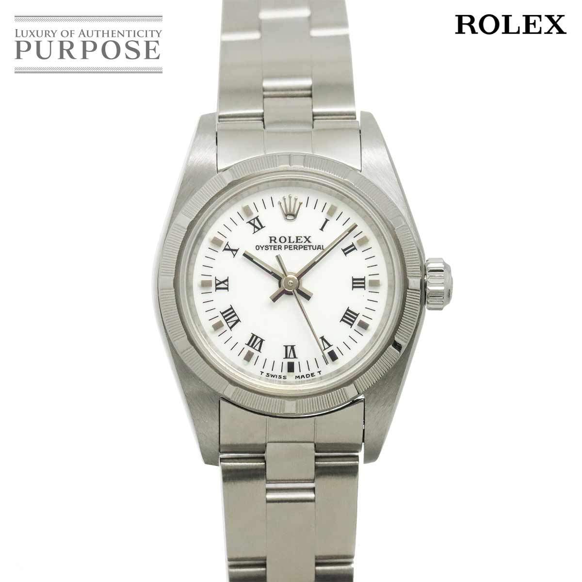 ROLEX オイスターパーペチュアル 76030 A番 レディース 腕時計 ホワイト オートマ 自動巻き ウォッチ ロレックス 90327912