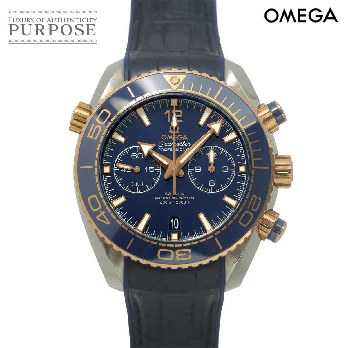 OMEGA シーマスター プラネットオーシャン 600m コンビ 215 23 46 51 03 001 クロノグラフ メンズ 腕時計 デイト ブルー K18PG 自動巻き Seamaster オメガ 90330714