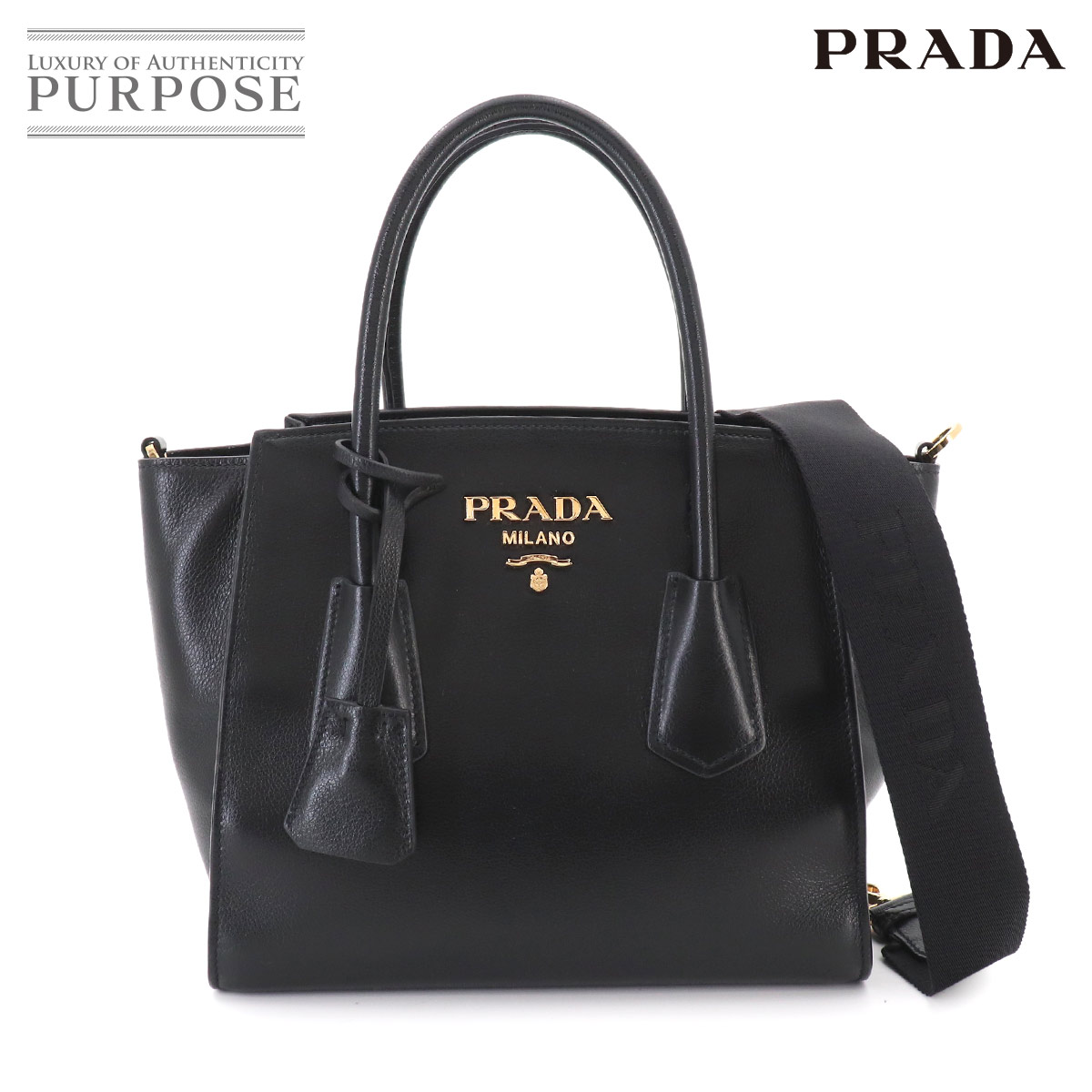Brand,Designers,P,PRADA | 中古ジュエリー、中古ブランド品 PURPOSE