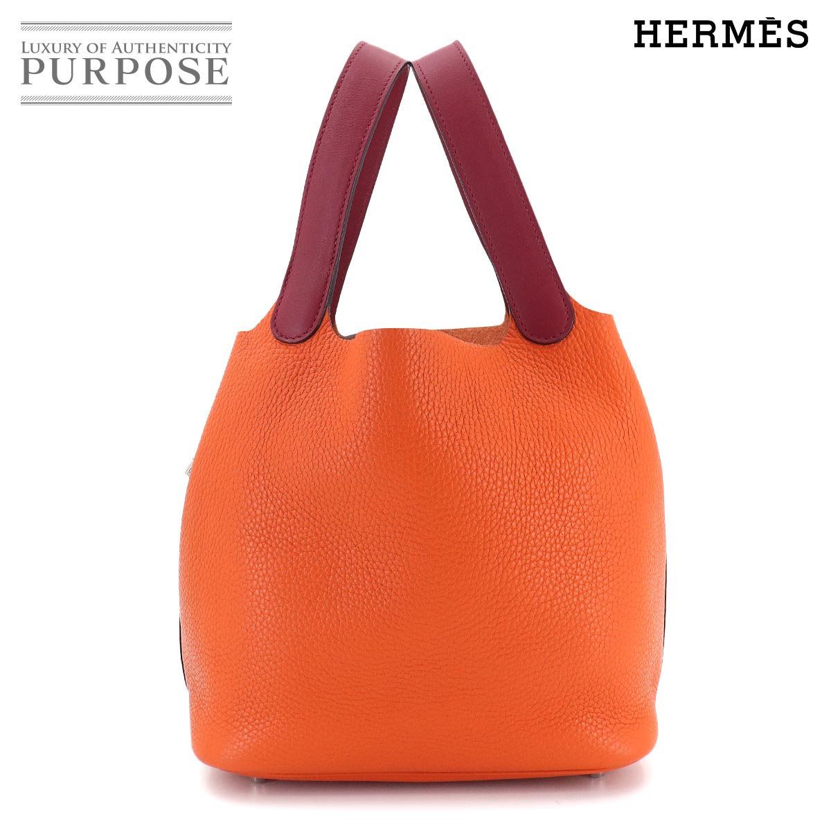 Brand,Designers,H,HERMES | 中古ジュエリー、中古ブランド品 PURPOSE