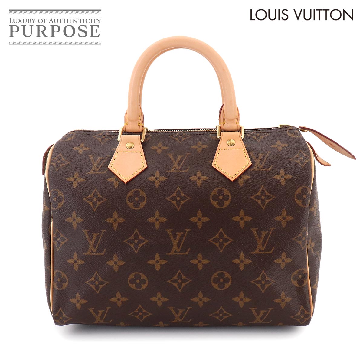 LOUIS VUITTON モノグラム ワードローブ トランク タンス クローゼット
