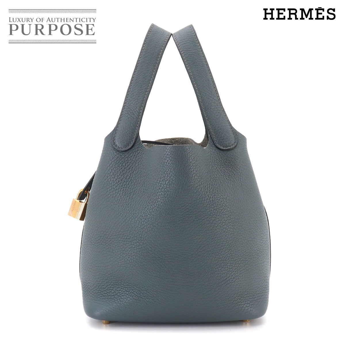 HERMES ピコタンロック 18 PM カザック2 ハンド バッグ トリヨン