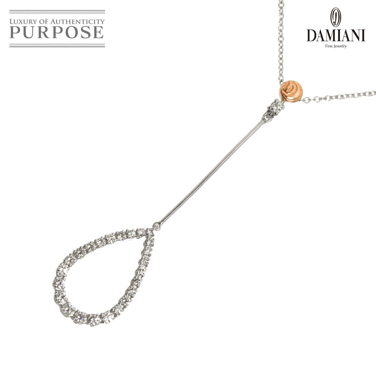 DAMIANI サンセットブルーバード ダイヤ ネックレス 51cm K18 WG PG ホワイト ピンクゴールド 750 Necklace【証明書付き】 ダミアーニ 90319814