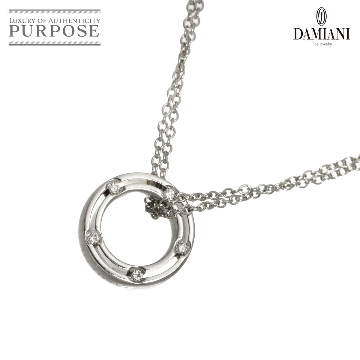 DAMIANI ディサイド ダイヤ ネックレス 50cm K18 WG ホワイトゴールド 750 D-SIDE Diamond Necklace ダミアーニ 90324468