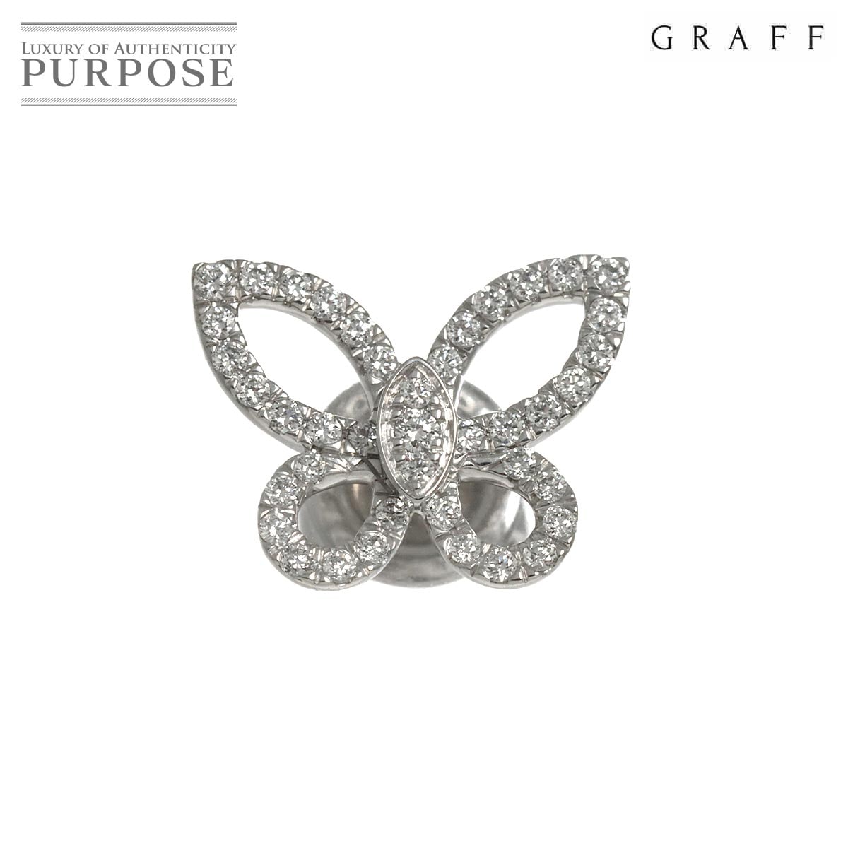 GRAFF バタフライ ダイヤ ピアス K18 WG ホワイトゴールド 750 片方のみ 片耳 Earring Pierced グラフ 90324489