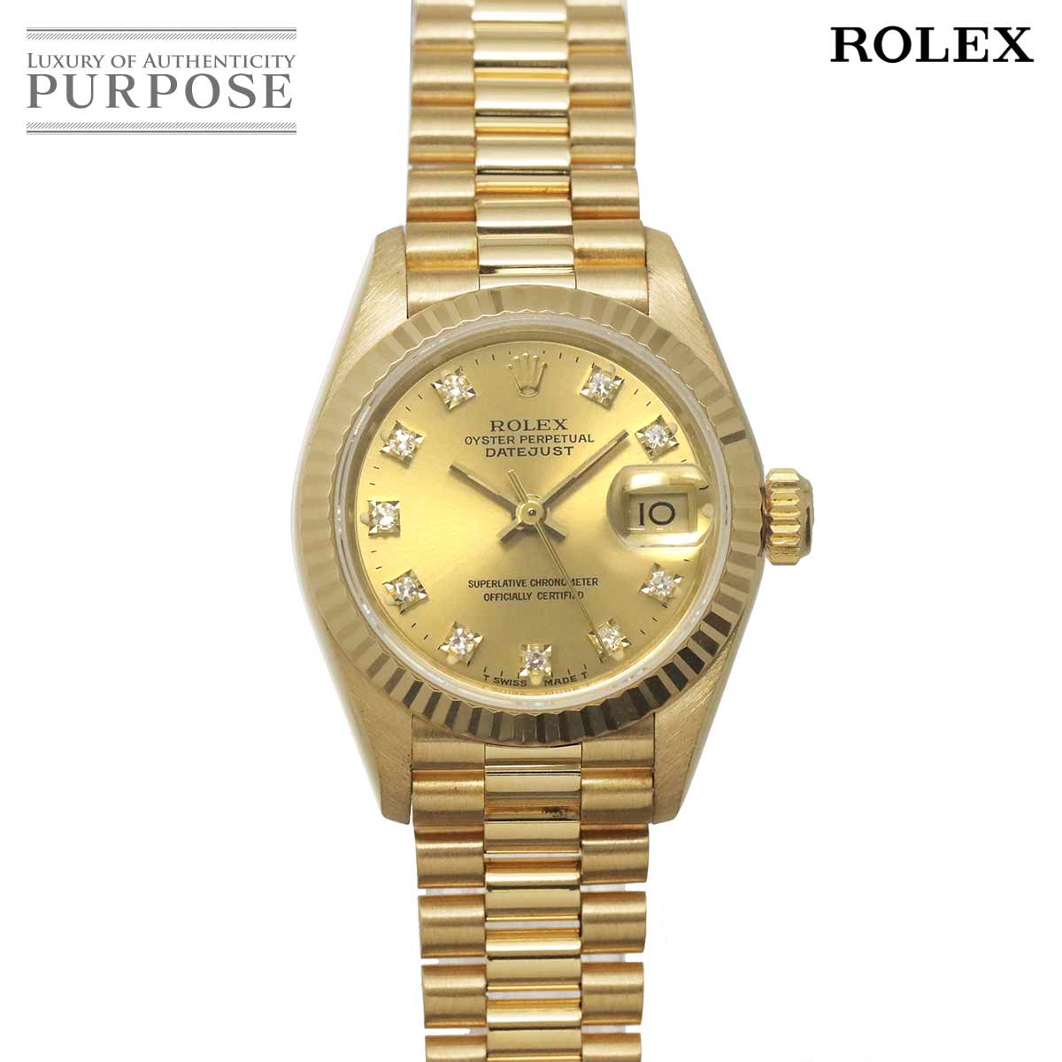 ロレックス ROLEX デイトジャスト 69178G R番 レディース 腕時計 10P ダイヤ シャンパンゴールド 金無垢 K18YG イエローゴールド オートマ 自動巻き Datejust ロレックス 90324702
