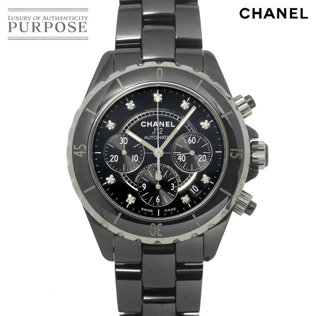 Watches,Designers,C,CHANEL | 中古ジュエリー、中古ブランド品