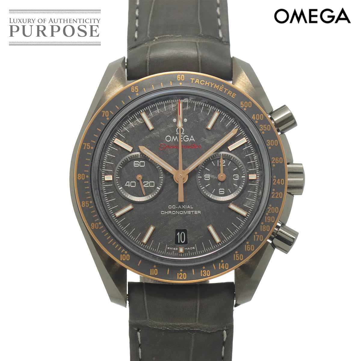 OMEGA スピードマスター グレーサイド オブ ザ ムーン 311 63 44 51 99 001 クロノグラフ デイト メテオライト PG ピンクゴールド オートマ 自動巻き Speedmaster オメガ 90333212
