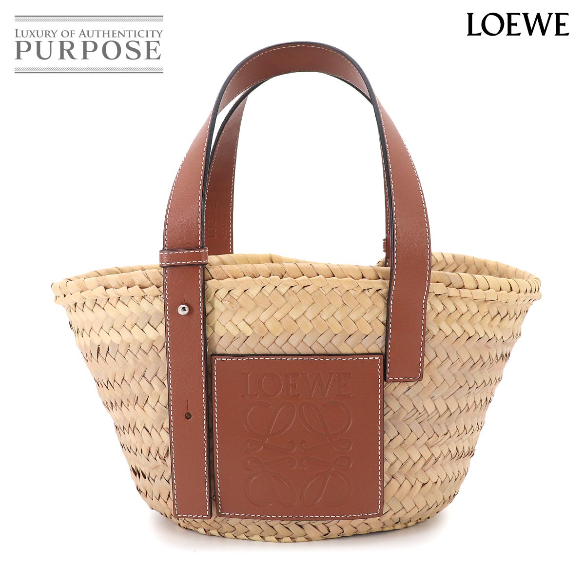 LOEWE バスケット バッグ スモール カゴバッグ ラフィア レザー ナチュラル タン 327.02.S93 Basket Bag Small ロエベ 90331258