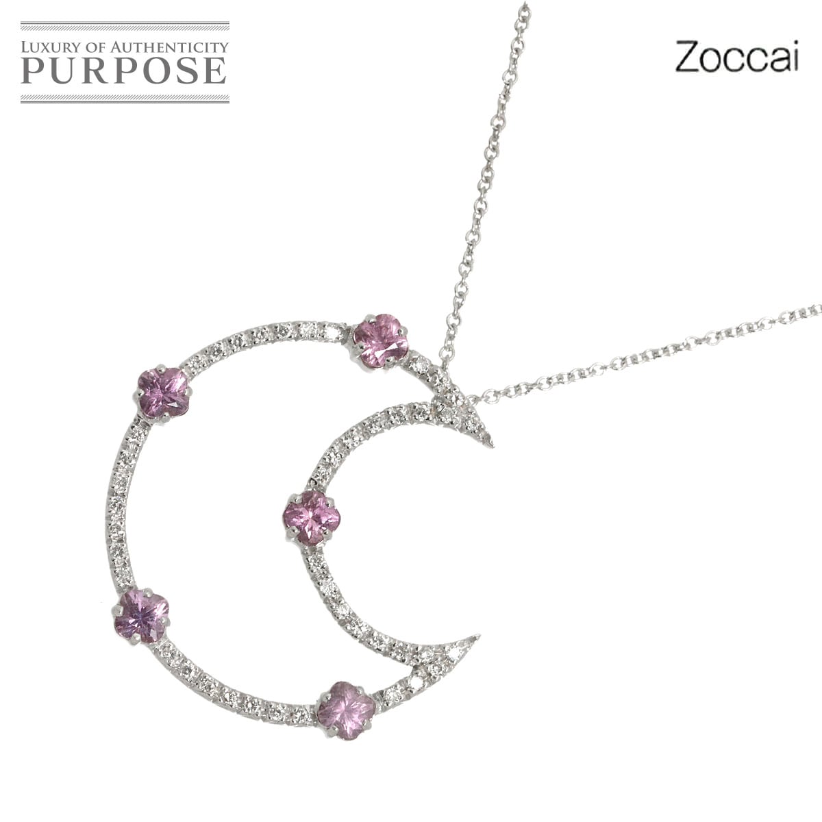Zoccai サファイヤ ダイヤ ネックレス 38.5cm K18 WG ホワイトゴールド 750 Sapphire Necklace ゾッカイ 90324180