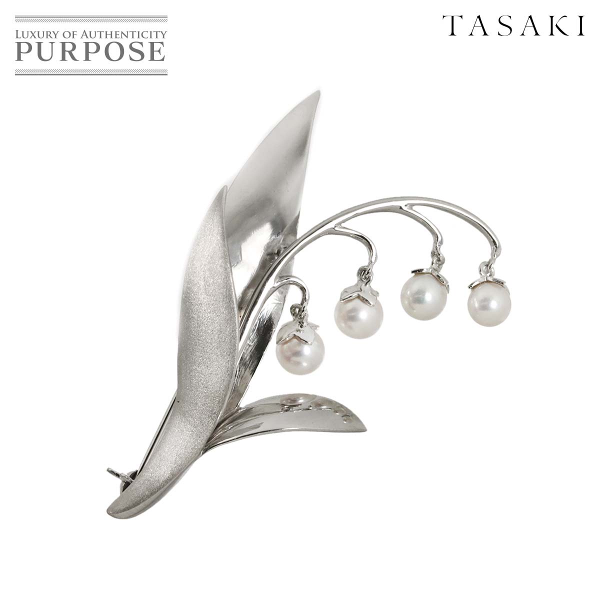 TASAKI アコヤ真珠 5.7-4.7mm ブローチ K14 WG ホワイトゴールド パール 田崎真珠 Akoya Pearl Brooch タサキ 90324481