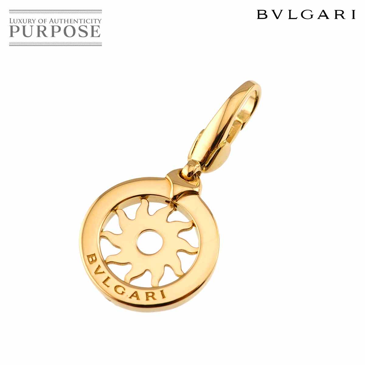BVLGARI トンド サン ペンダント トップ K18 YG イエローゴールド 750 チャーム Pendant Top ブルガリ 90326280