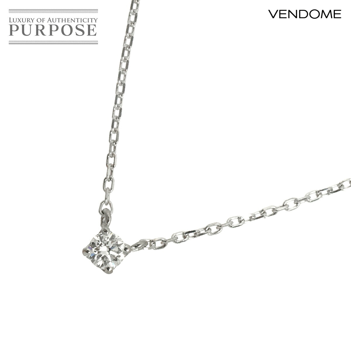 Vendome Aoyama ダイヤ 0.06ct ネックレス 40cm Pt プラチナ Diamond Necklace ヴァンドーム青山 90326546