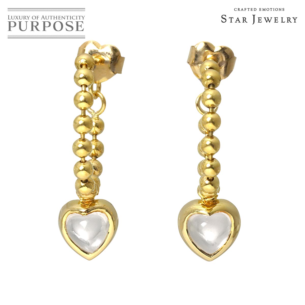 Star Jewelry ハート クォーツ ピアス K18 YG イエローゴールド 750 Earrings Pierced スタージュエリー 90327424