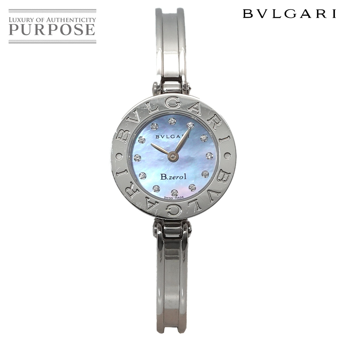 BVLGARI ビーゼロワン BZ23S バングル ウォッチ レディース 腕時計 12P ダイヤ ブルーシェル クォーツ B-zero1 ブルガリ 90332640