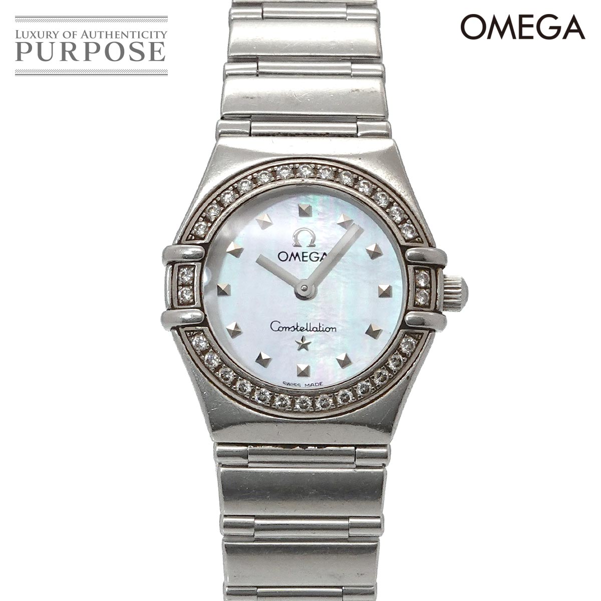 OMEGA コンステレーション ミニ マイチョイス 1465 71 ダイヤベゼル レディース 腕時計 ホワイトシェル クォーツ ウォッチ Constellation オメガ 90333404