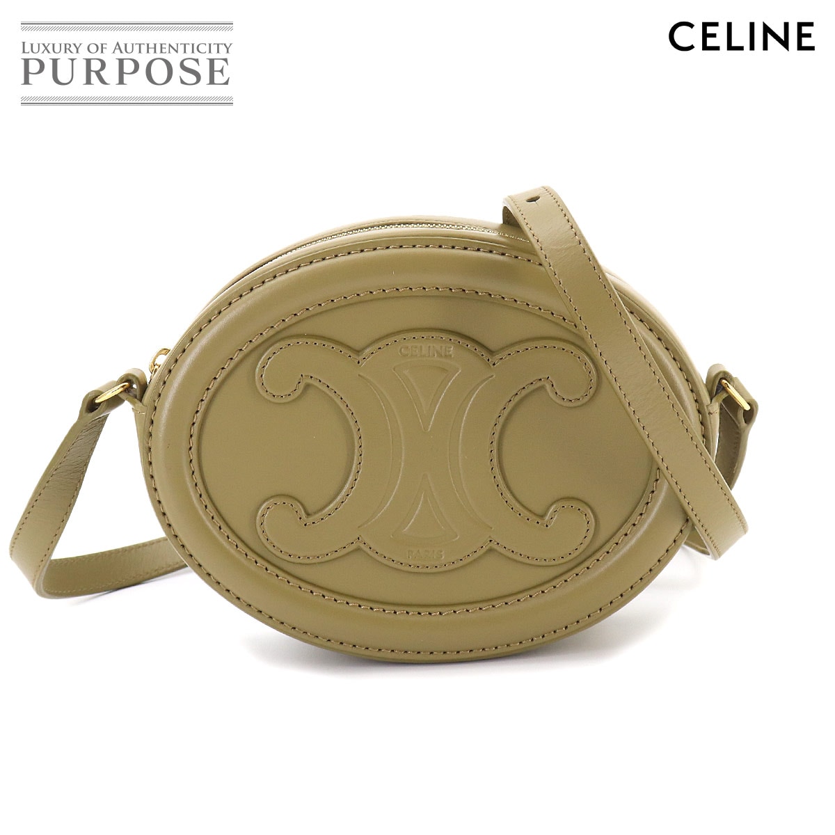CELINE マカダム ショルダー バッグ キャンバス レザー ネイビー