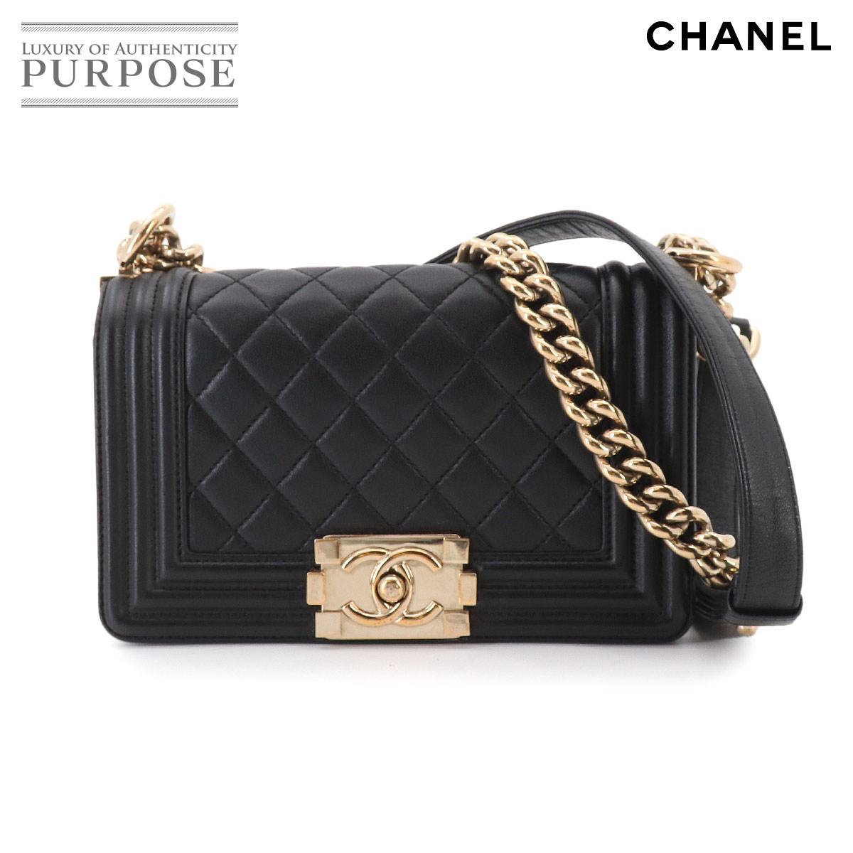 CHANEL ボーイシャネル スモール チェーン ショルダー バッグ ラムスキン ブラック A67085 ゴールド 金具 BOY CHANEL Small Bag シャネル 90331035