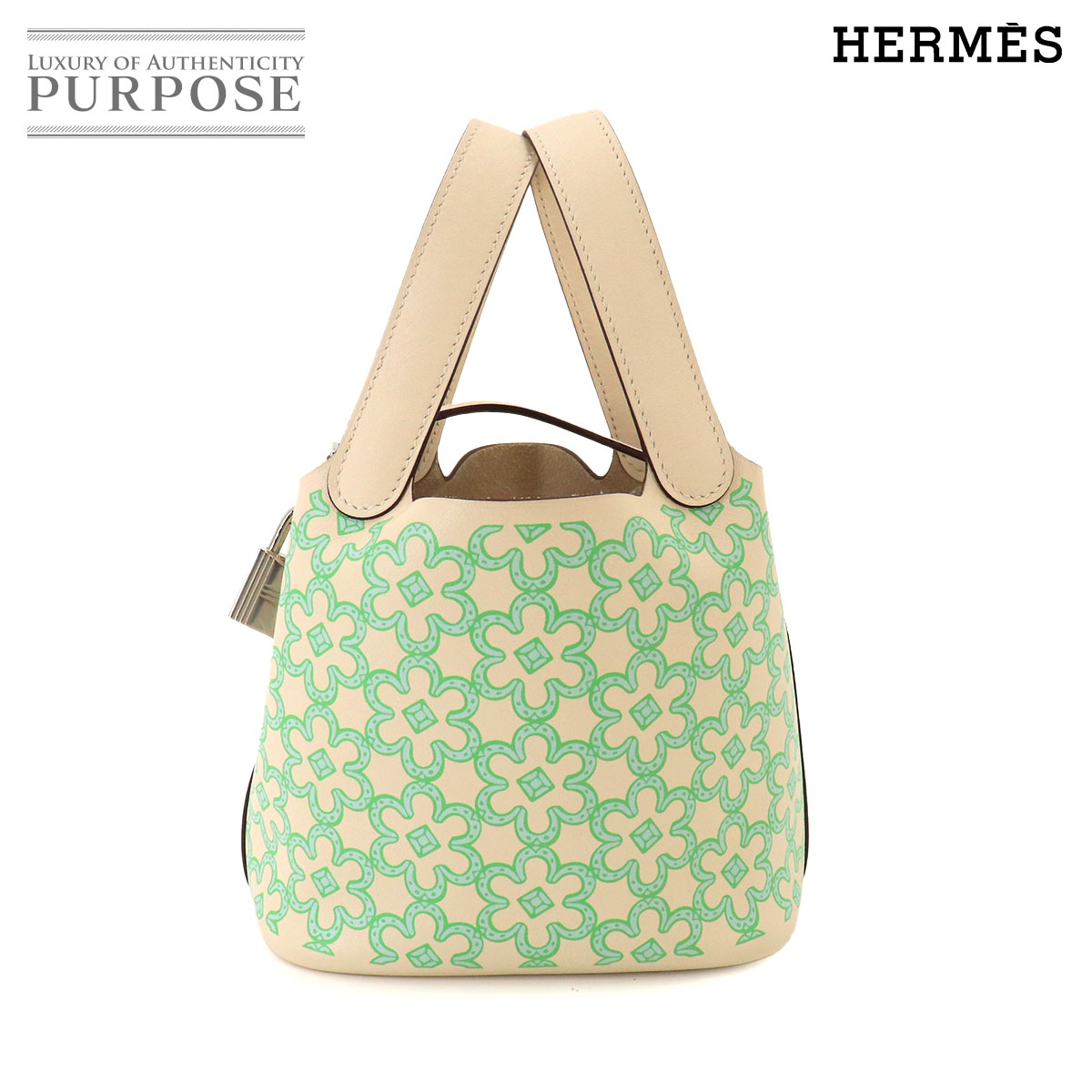 HERMES サンチュール ベルトモチーフ スカーフリング リザード