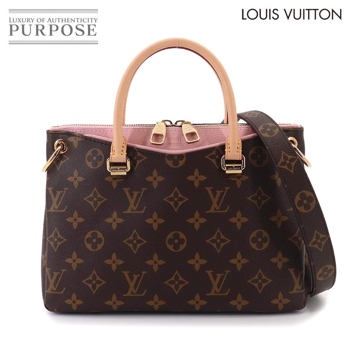 LOUIS VUITTON モノグラム リバース ミニ ボワット シャポー 