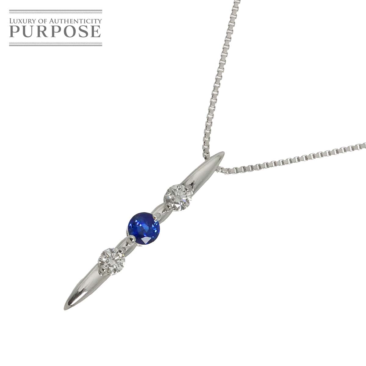 サファイヤ 0.26ct ダイヤ 0.30ct ネックレス 45.5cm K18 WG ホワイトゴールド 750 Sapphire Necklace 90325118