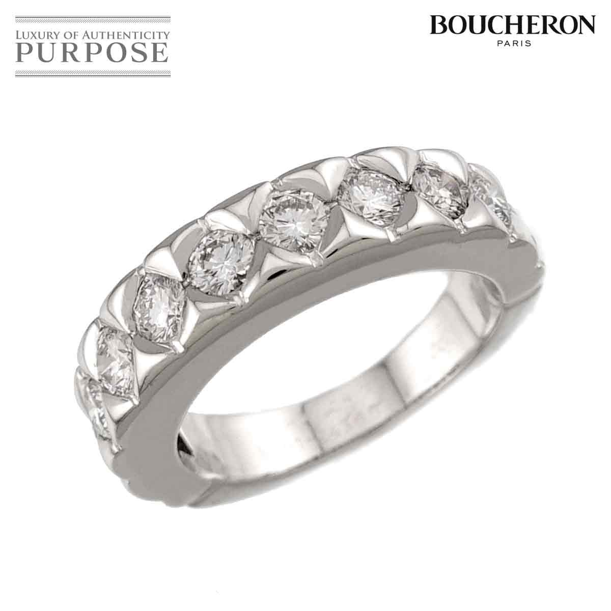 BOUCHERON ディアマン 9号 リング ダイヤ K18 WG ホワイトゴールド 750 指輪 Diamant Ring ブシュロン 90326270