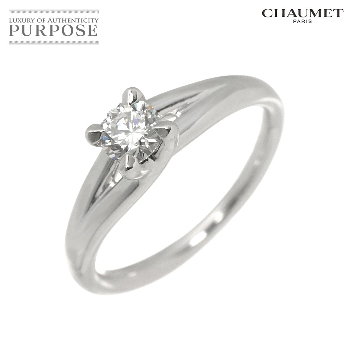 CHAUMET リアン ソリテール ダイヤ 0.26ct F/VVS2/EX 7号 リング Pt プラチナ ショーメ Liens Damour Ring【証明書・鑑定書付き】 90326477