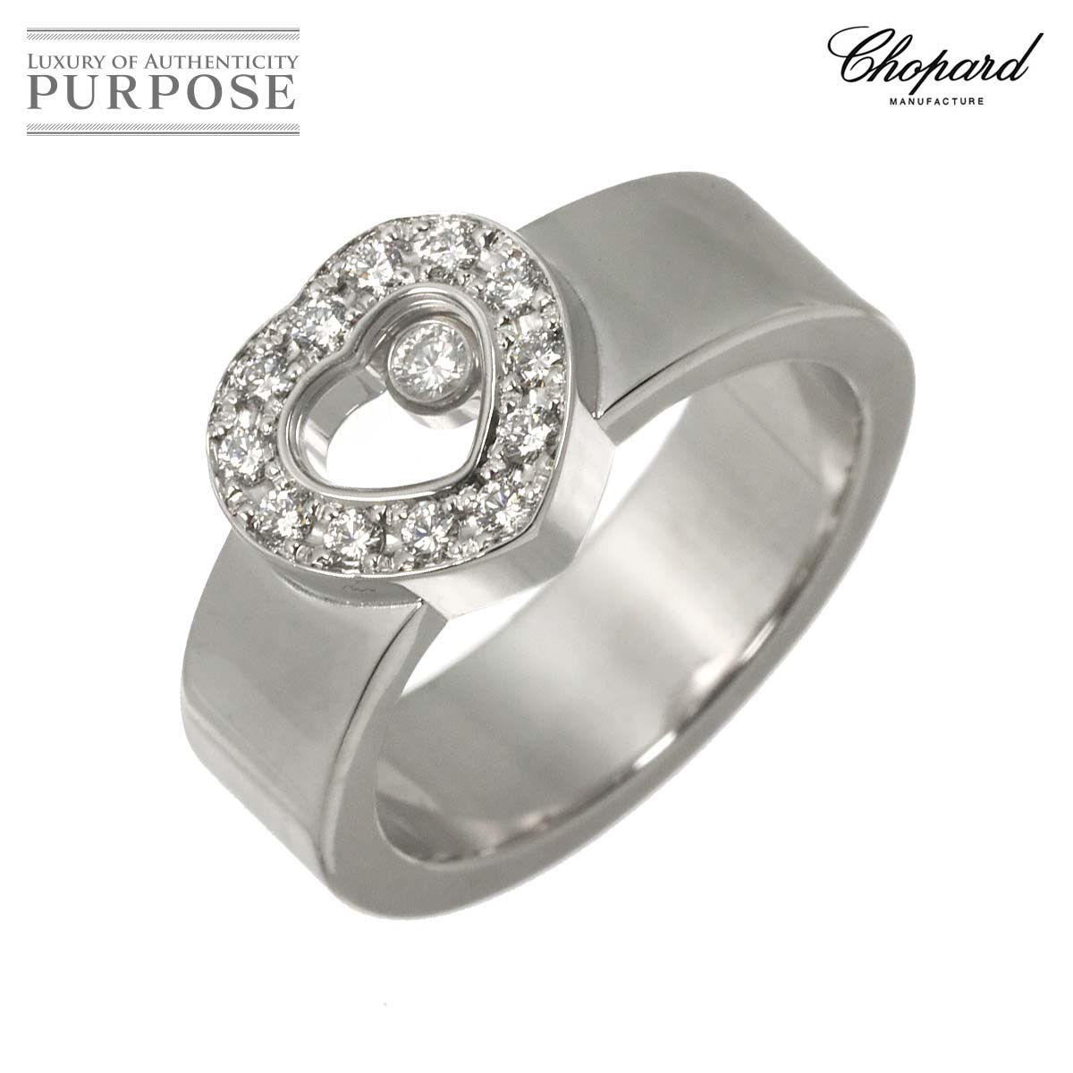 Chopard  ハッピーダイヤ ハート 11.5号 リング K18 WG ホワイトゴールド 750 指輪 Happy Diamond Heart Ring ショパール 90326886