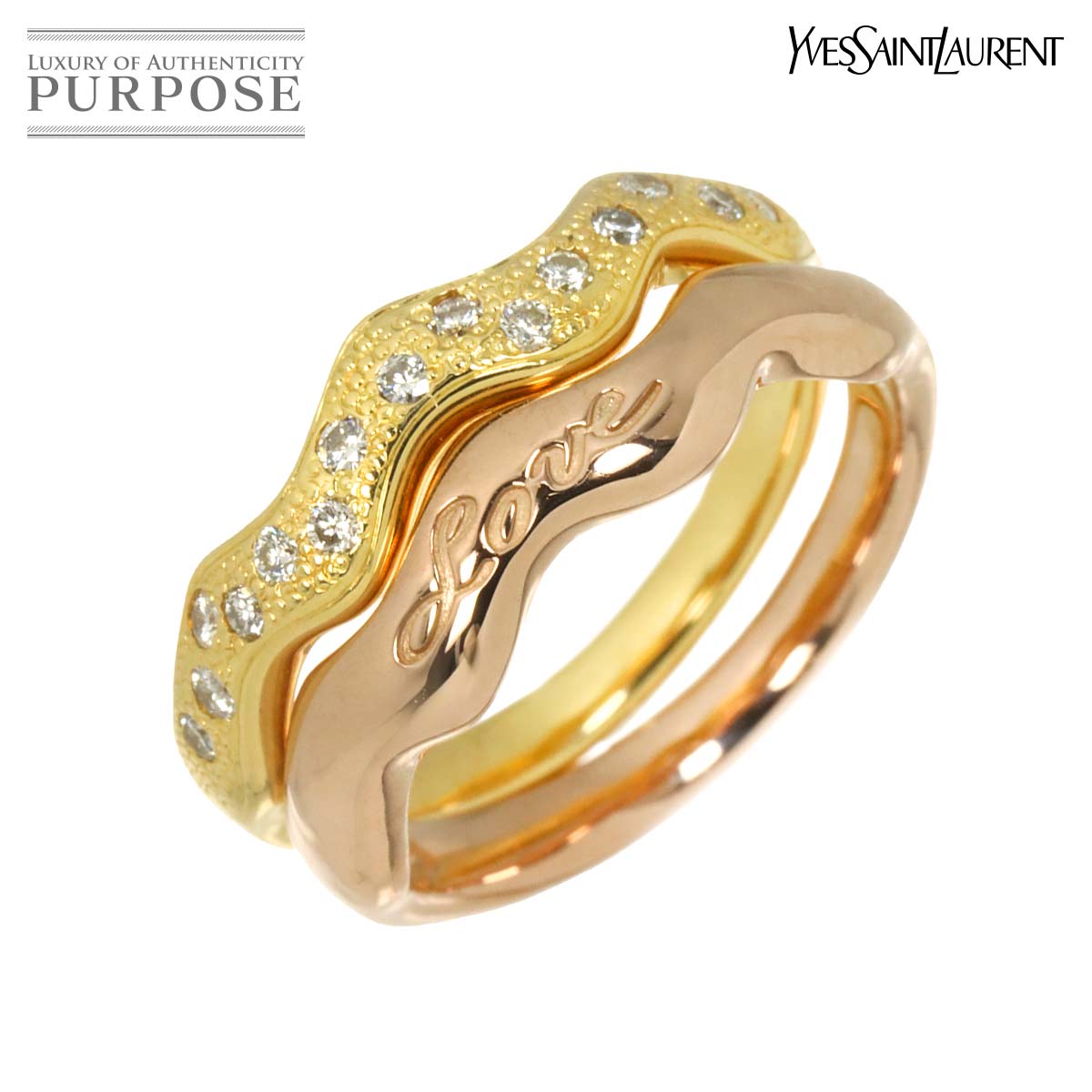 Yves Saint Laurent 11.5号 リング ダイヤ 0.18ct K18 YG PG イエロー ピンクゴールド 750 指輪 Diamond Ring イヴ サンローラン 90326908