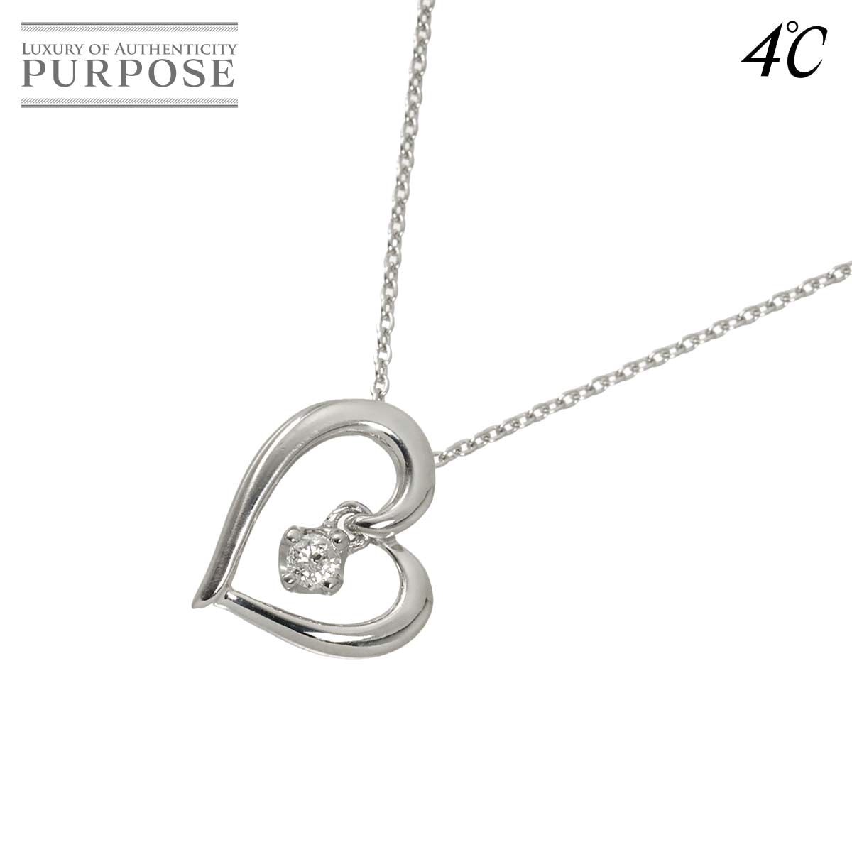ヨンドシー ハート ダイヤ ネックレス 40cm K18 WG ホワイトゴールド 750 Necklace 4℃ 90327433