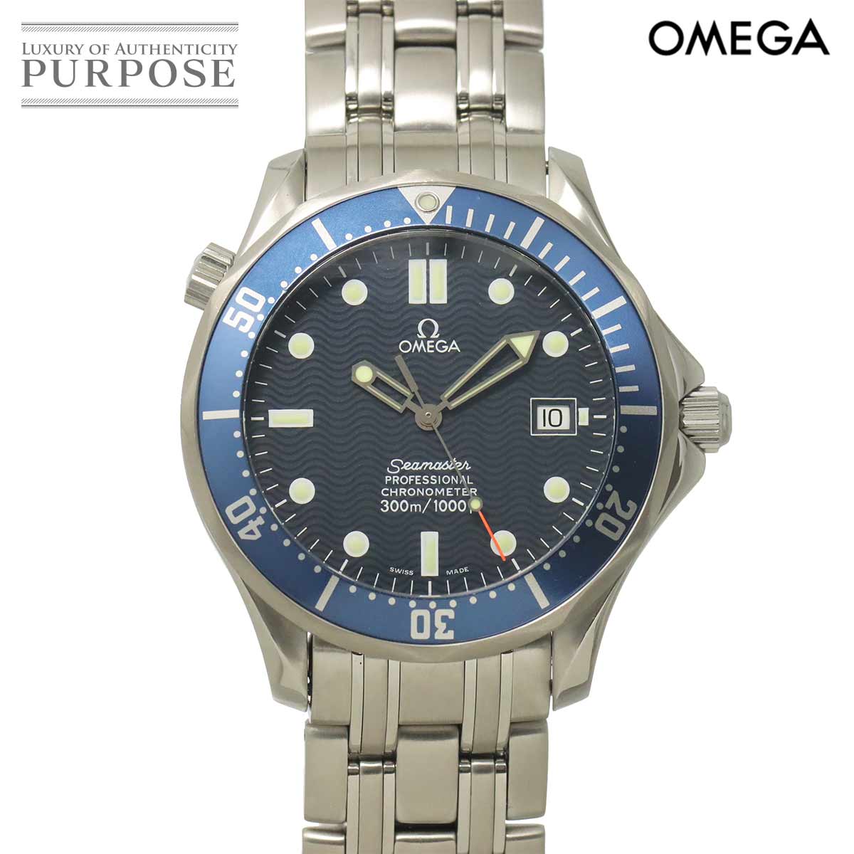 OMEGA シーマスター 300 プロフェッショナル 2531 80 メンズ 腕時計 デイト ブルー 自動巻き ウォッチ Seamaster オメガ 90321450